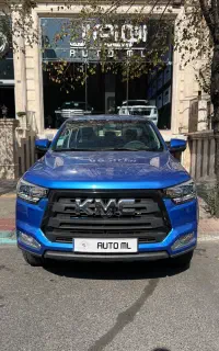 KMC t8