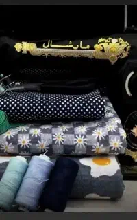 دستگیره قابلمه ای  دست دوز