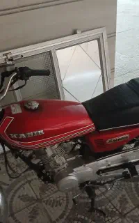 موتور کبیر چراغ گرد مدل ۹۵