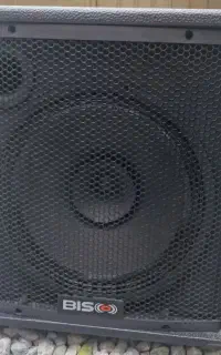 اکو معروف بیسکو