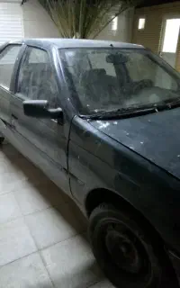 آردی۸۴