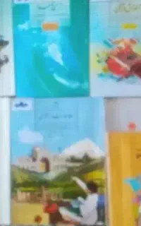 کتاب درسی پایه هفتم   کامل