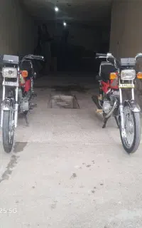 دو تا موتور رهرو مزایده