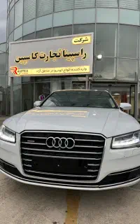 آئودی A8L 50 TFSI Quattro - سفید - فول آپشن - لانگ