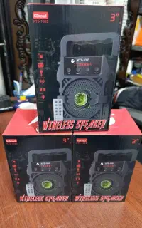 اسپیکر جدید کنترلی مدل 1093 با شارژر