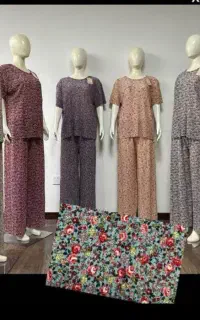 لباس راحتی
