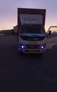 دفتر بابری حمل زنده رود