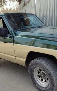 شاگرد ماهر