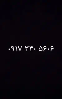 سیم کارت همراه اول دائمی