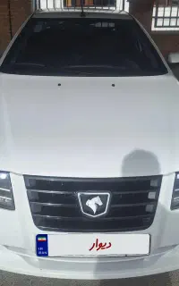 سورن xu7p مدل ۴۰۴