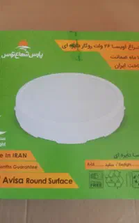لامپ روکار