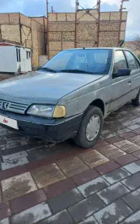 آردی مدل ۸۳