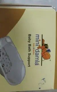 تور وان حمام نوزاد