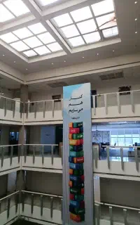 تشریفات