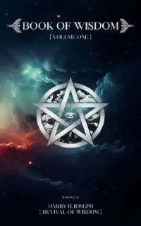 کتاب حکمت قرن