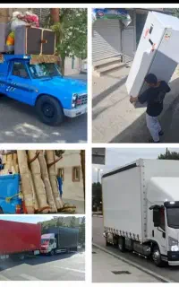 باربری و حمل و جابجایی با کارگر. حمل اثاث منزل