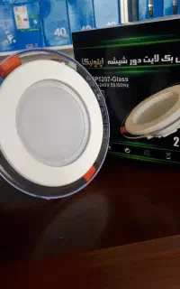 هالوژن سه حالته دورشیشه/لامپ/چراغ