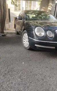 اپیروس درحد