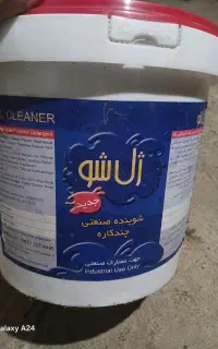 ژل کارواش ۵کیلویی پلمب