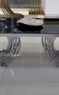 میز تالاری آزیتا