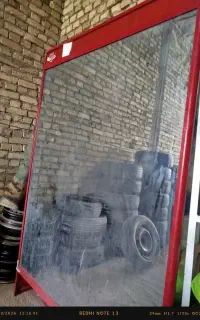 آیینه بزرگ