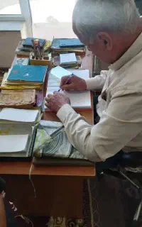 کتاب دعا