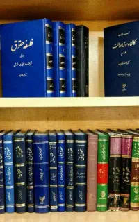 وکیل و مشاوره حقوقی