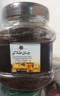 چای