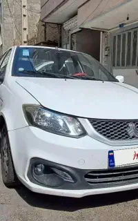 ساینا s