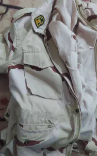 اورکت مرزبانی