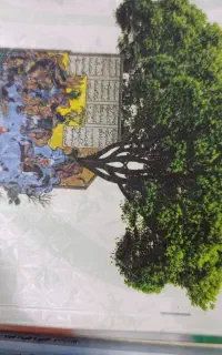 کتاب درسی پایه دهم