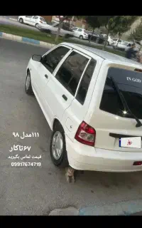 ماشین۱۱۱