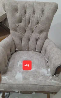 شستشویvip مبلمان درمنزل بامواد نانو بدون رنگ رفتگی
