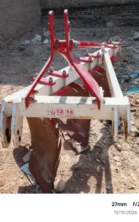 گواهن‌ سه‌ خیش