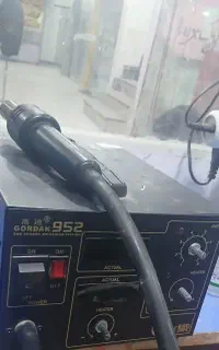 هیتر هویه گورداگ ۹۵۲