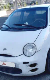 ام وی ام