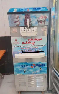 دستگاه بستنی قیفی نیک نام