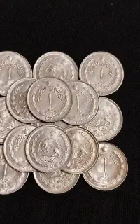 سکه یک ریالی