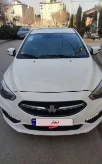 شاهین G