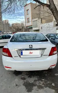 آریو اتوماتیک مدل ۹۷