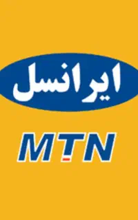 خط رند ایرانسل