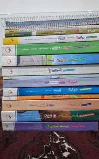 کتاب تست و تشریحی کنکوری دست دوم