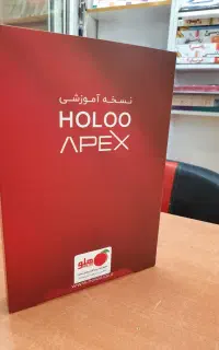 آموزش صفر تا صد نرم افزار هلو