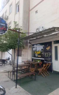 واگذاری کافه و فروش تمام تجهیزات