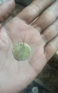 سکه ساسانی