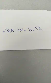 خط ثابت8705028 0918