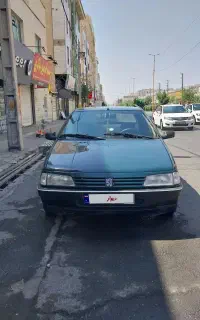 آردی ۸۴ تک سوز