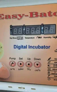 دستگاه جوجه کشی ایزی باتور ۴ گروه اسکندری