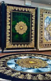 خریدکن فرش باکنارفرش برازجون پادری اشناتیوم