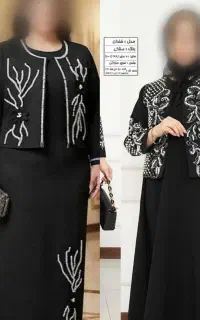 لباس مجلسی کت سارافون خندان کد 1010
